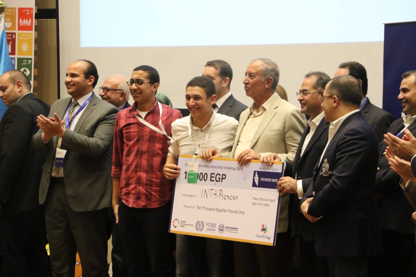 Celebrating the Nawah win