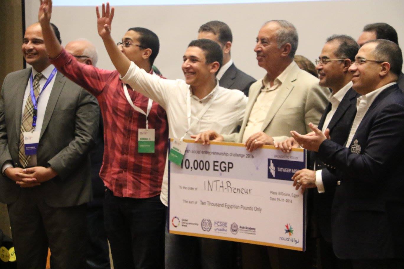 First place at the Nawah Social Entrepreneurship Challenge, 2016